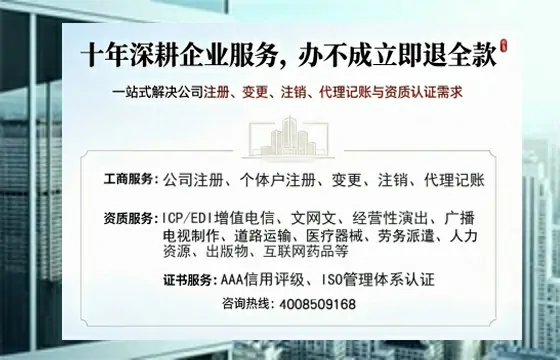 金华办理<a href='https://www.tazcjz.cn/'>培训机构办学许可证</a>的用处、流程与实用经验分享