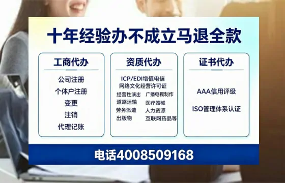 金华办理<a href='https://www.tazcjz.cn/'>道路运输许可证</a>的用处、流程与实用经验分享