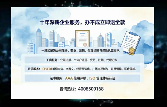金华办理<a href='https://www.tazcjz.cn/'>药品经营许可证</a>的用处、流程与避坑指南