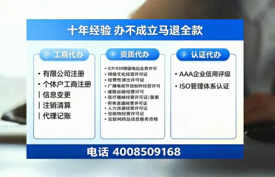 金华办理<a href='https://www.tazcjz.cn/'>食品经营许可证</a>的全面指南:用途、流程与服务优势