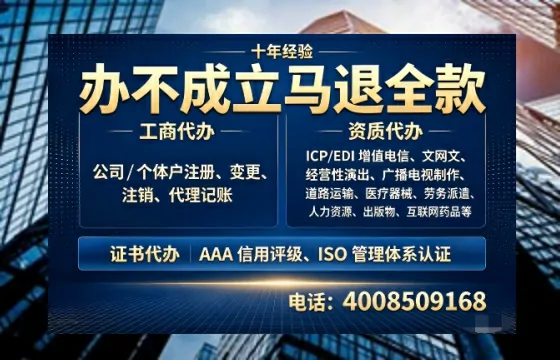 金华办理<a href='https://www.tazcjz.cn/'>医疗器械三类经营许可证</a>的用处、流程与实务经验分享