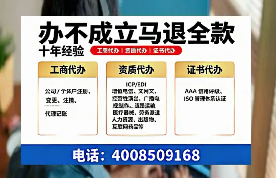 金华办理<a href='https://www.tazcjz.cn/'>医疗器械网络销售备案</a>的用处、流程与实操经验分享