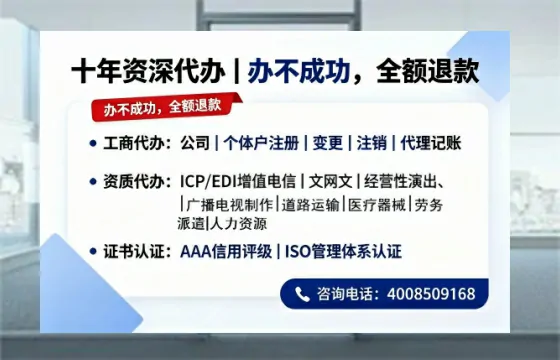 金华办理<a href='https://www.tazcjz.cn/'>医疗器械二类经营备案证</a>的用处、流程与避坑指南